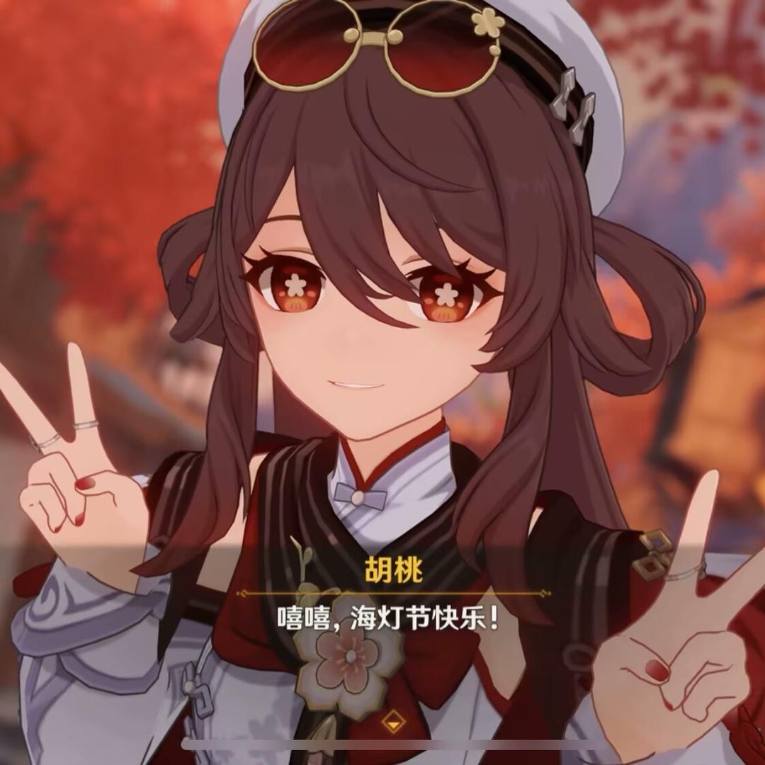 玫刺春