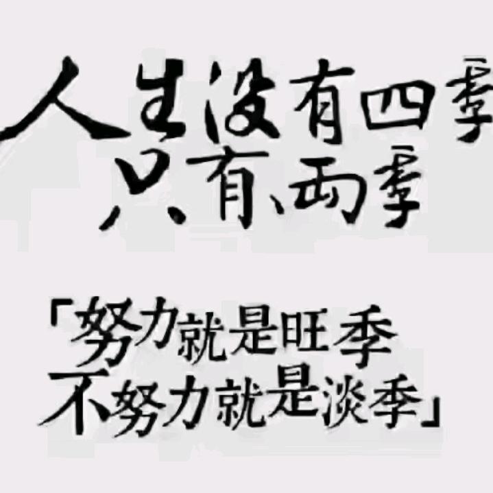 一片云