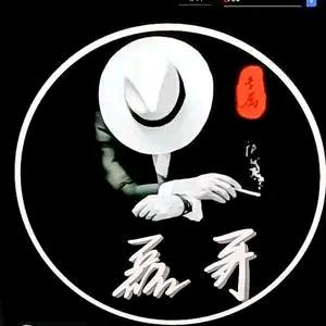 @DNF-磊哥账号评估