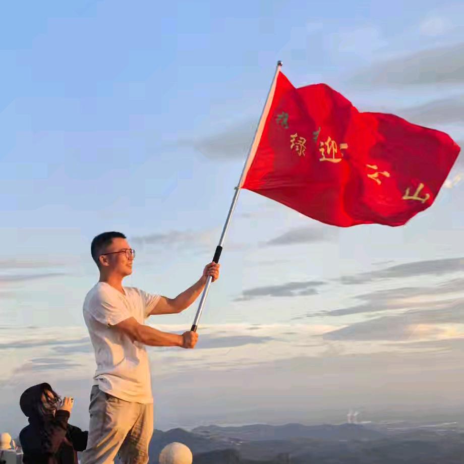 @左文