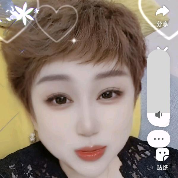 王七妹