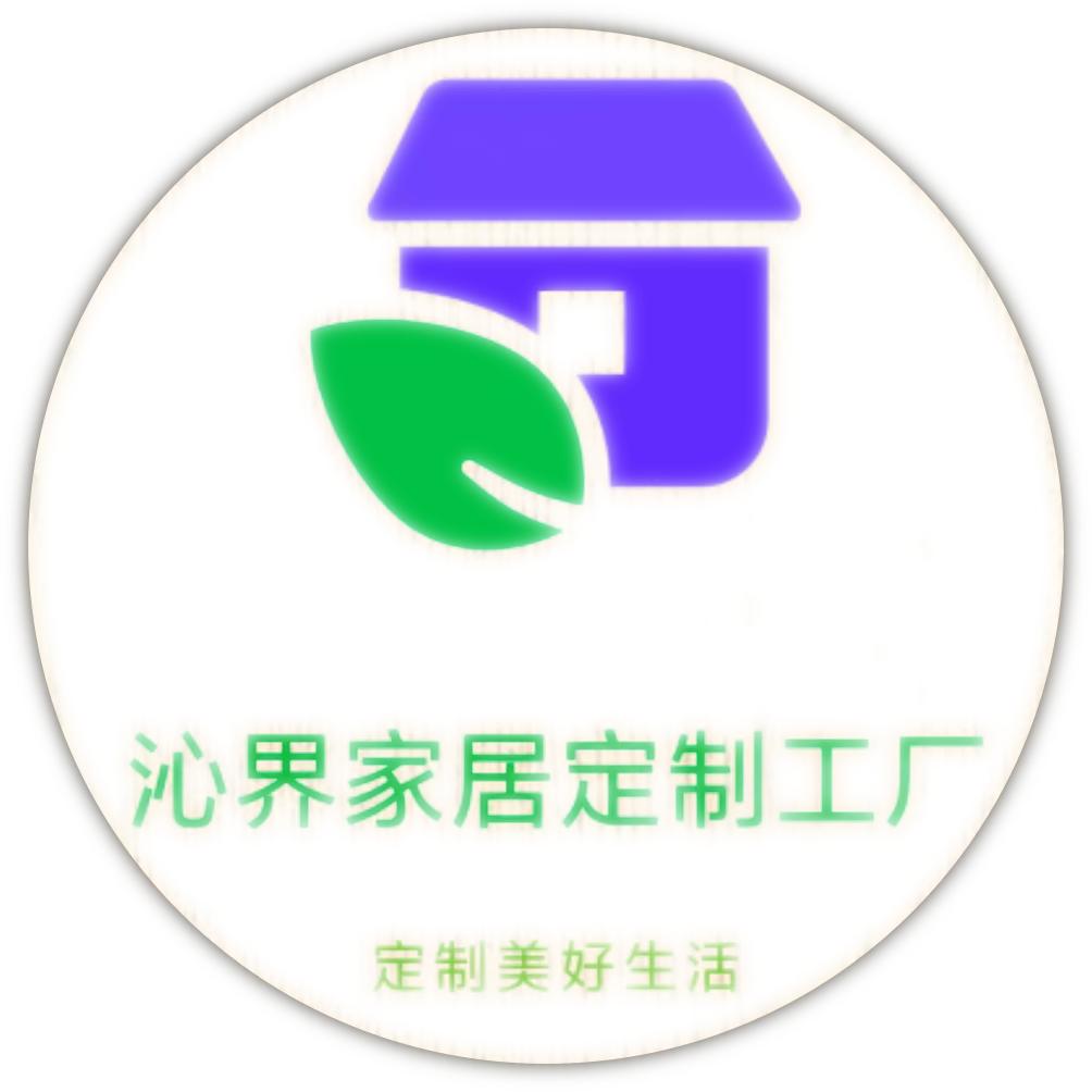 沁界全铝家居岩板热弯高端定制工厂