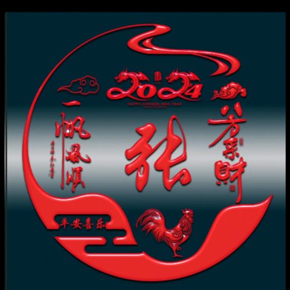 风雨丽人