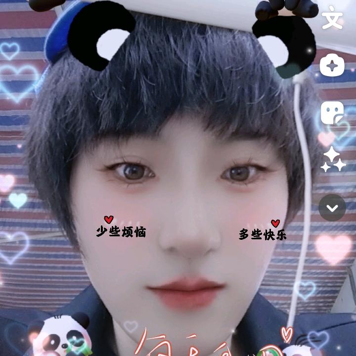 珍珠奶茶