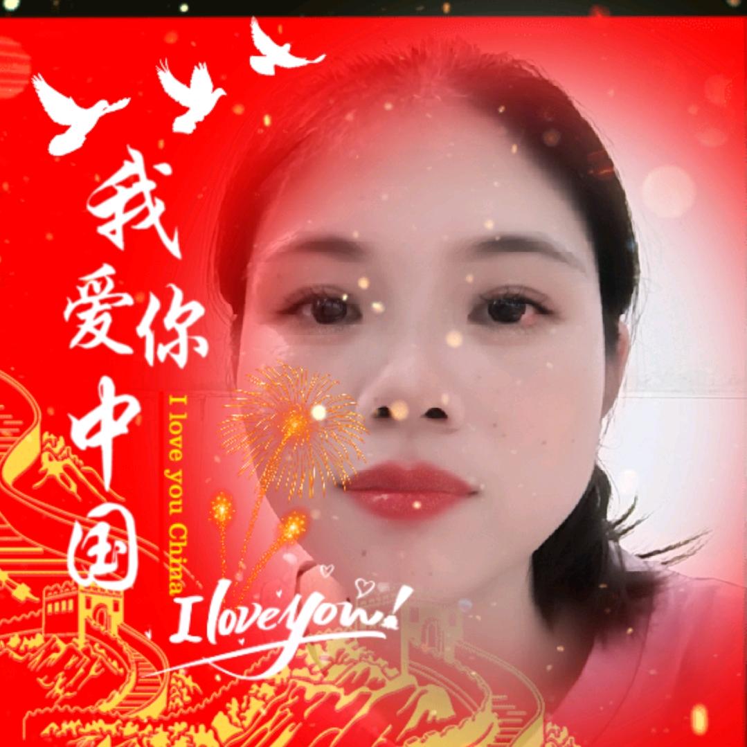 四叶草