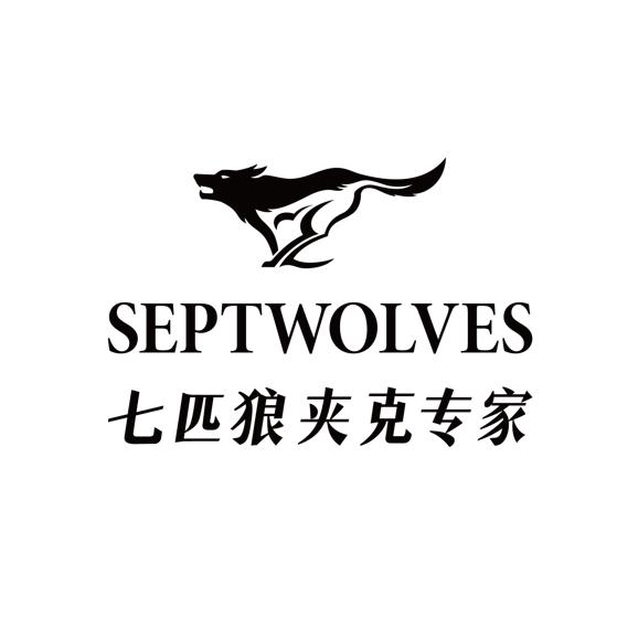 七匹狼昆明专卖店