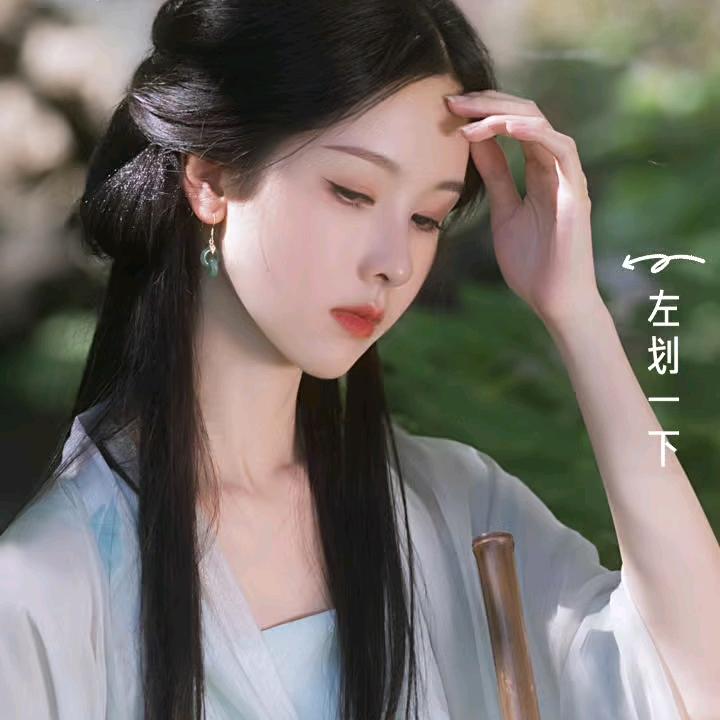 爱的温心