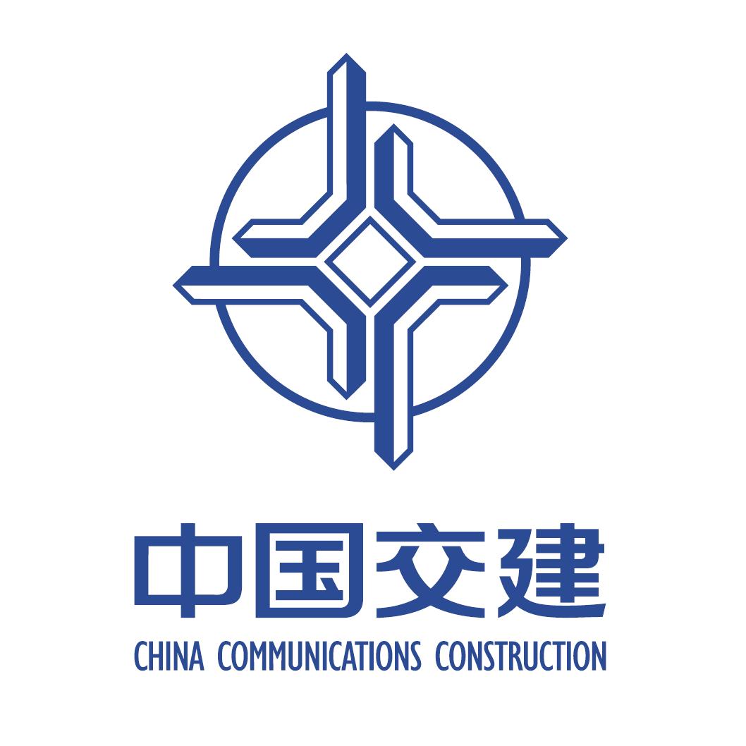 中交股份坦桑尼亚分公司