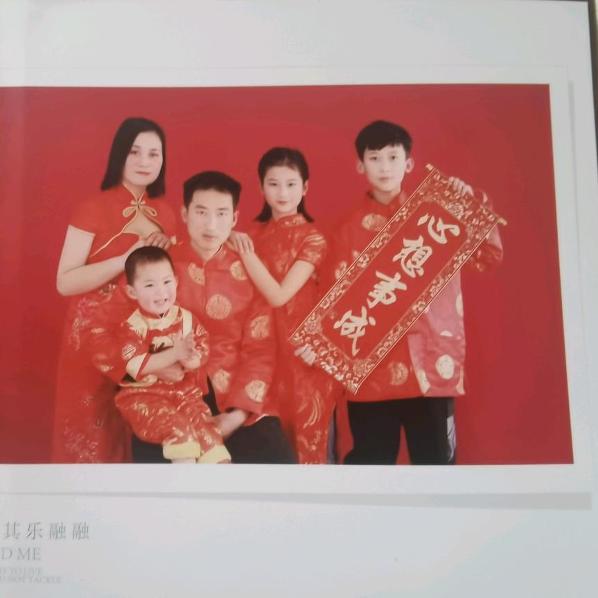 孙雷：
