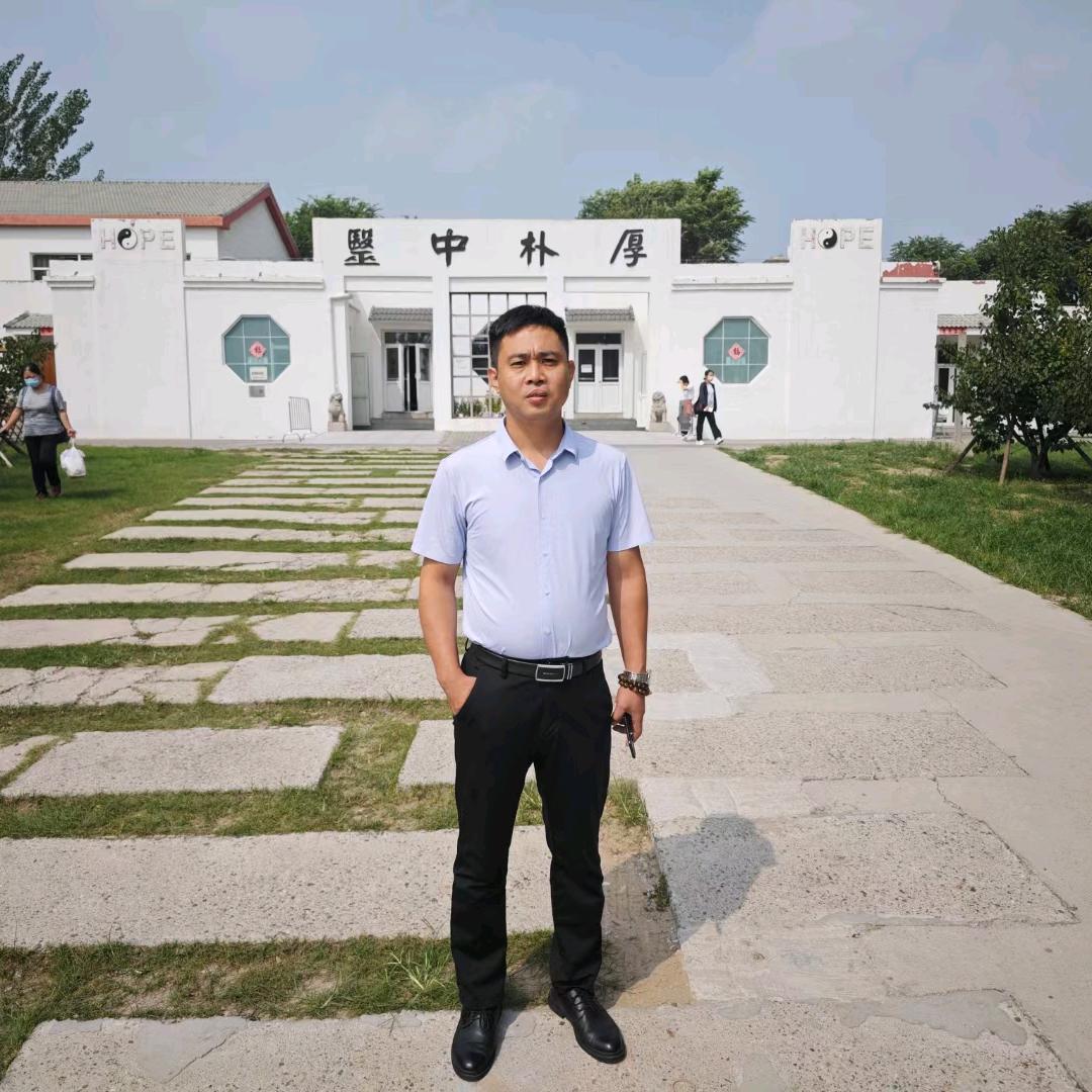 医心相传