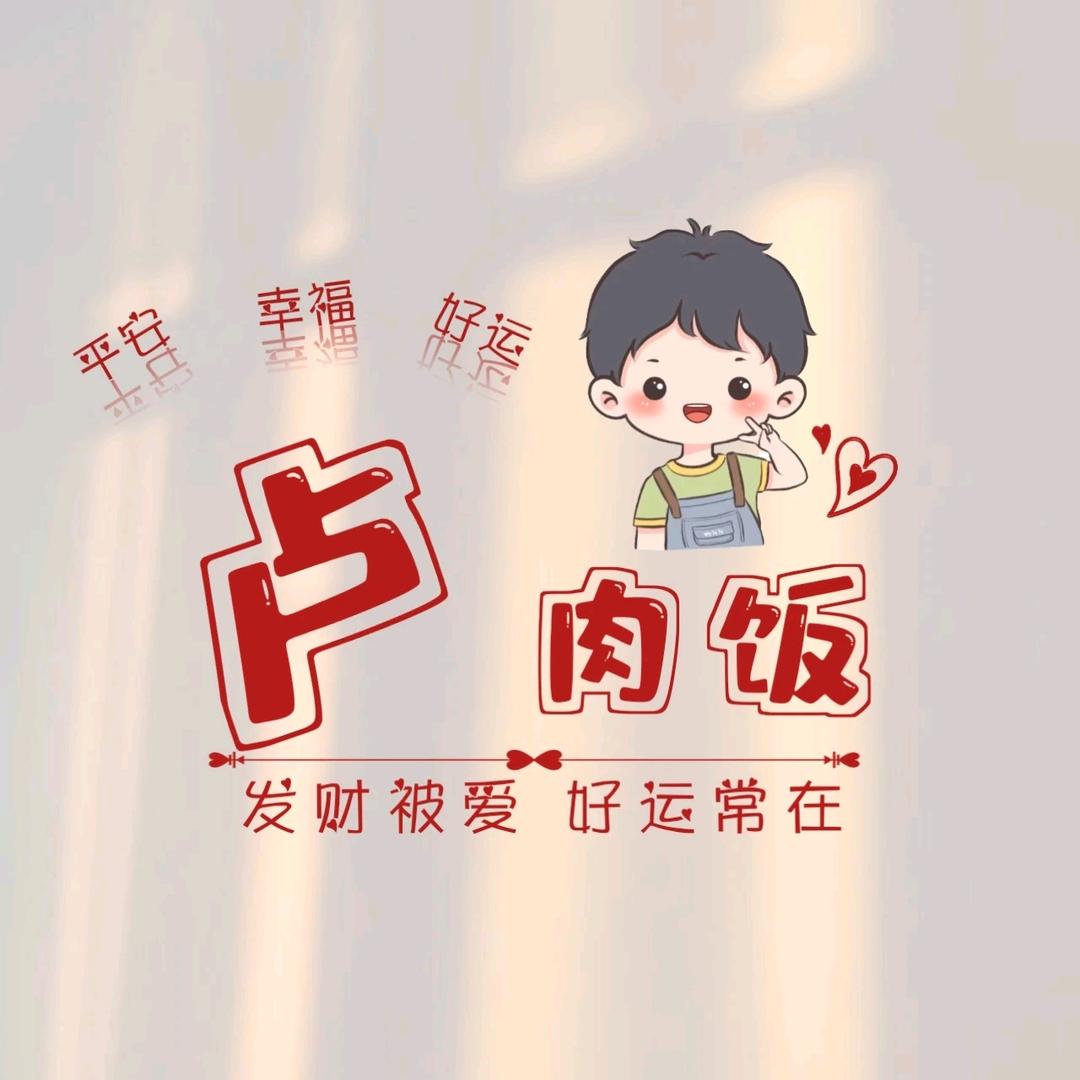 许多年以后♬♩♫♪☻(●´∀｀●）☺♪♫