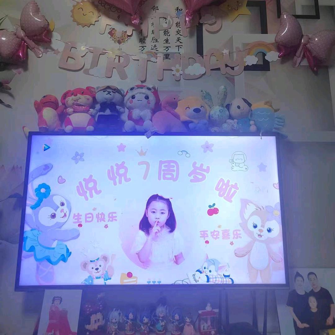赵毛画虎