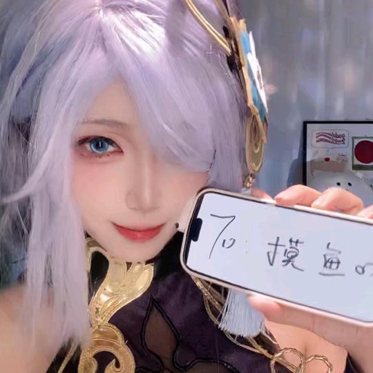 无聊的小悟（2.19生日版）