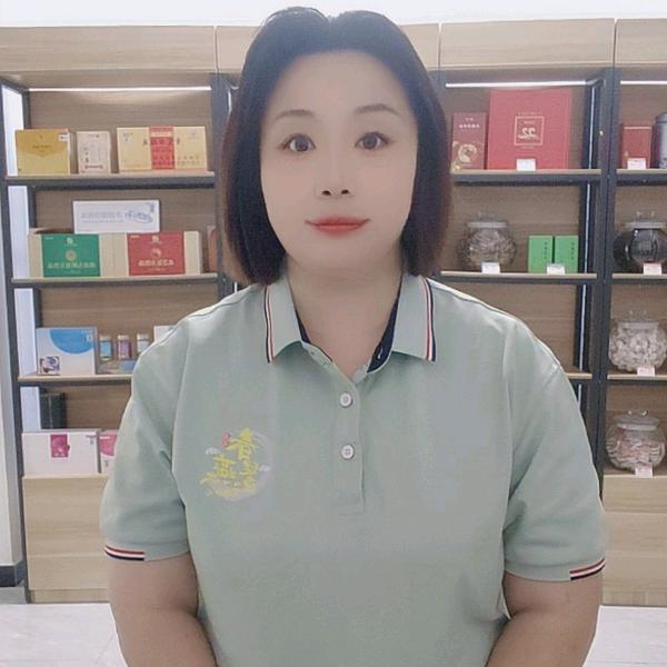 春燕养生