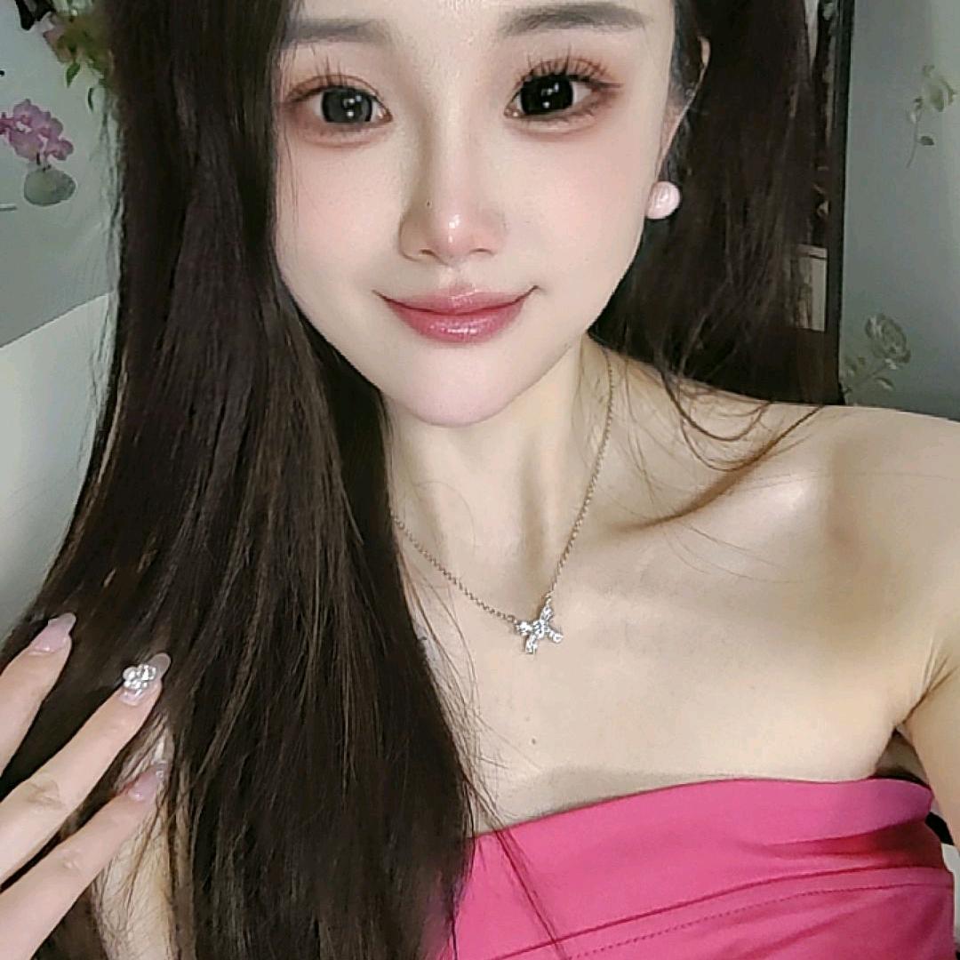 ☁️红豆🫘