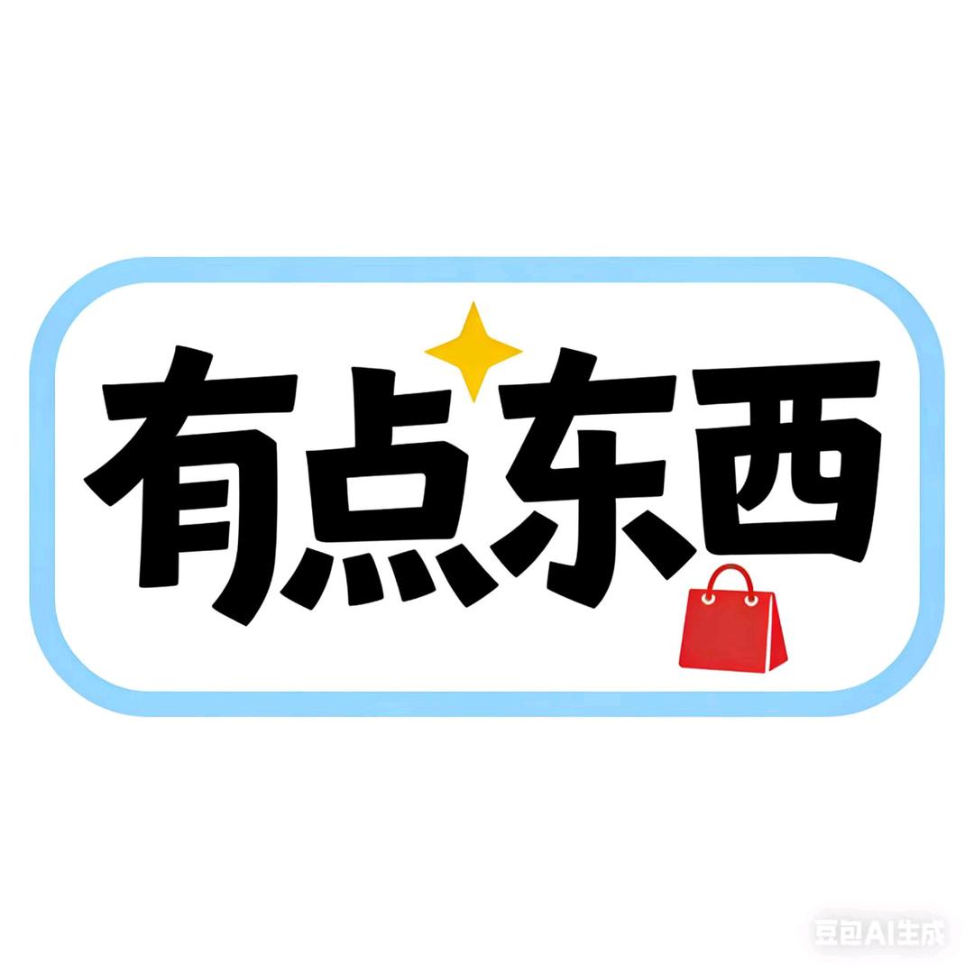 有点东西小卖铺