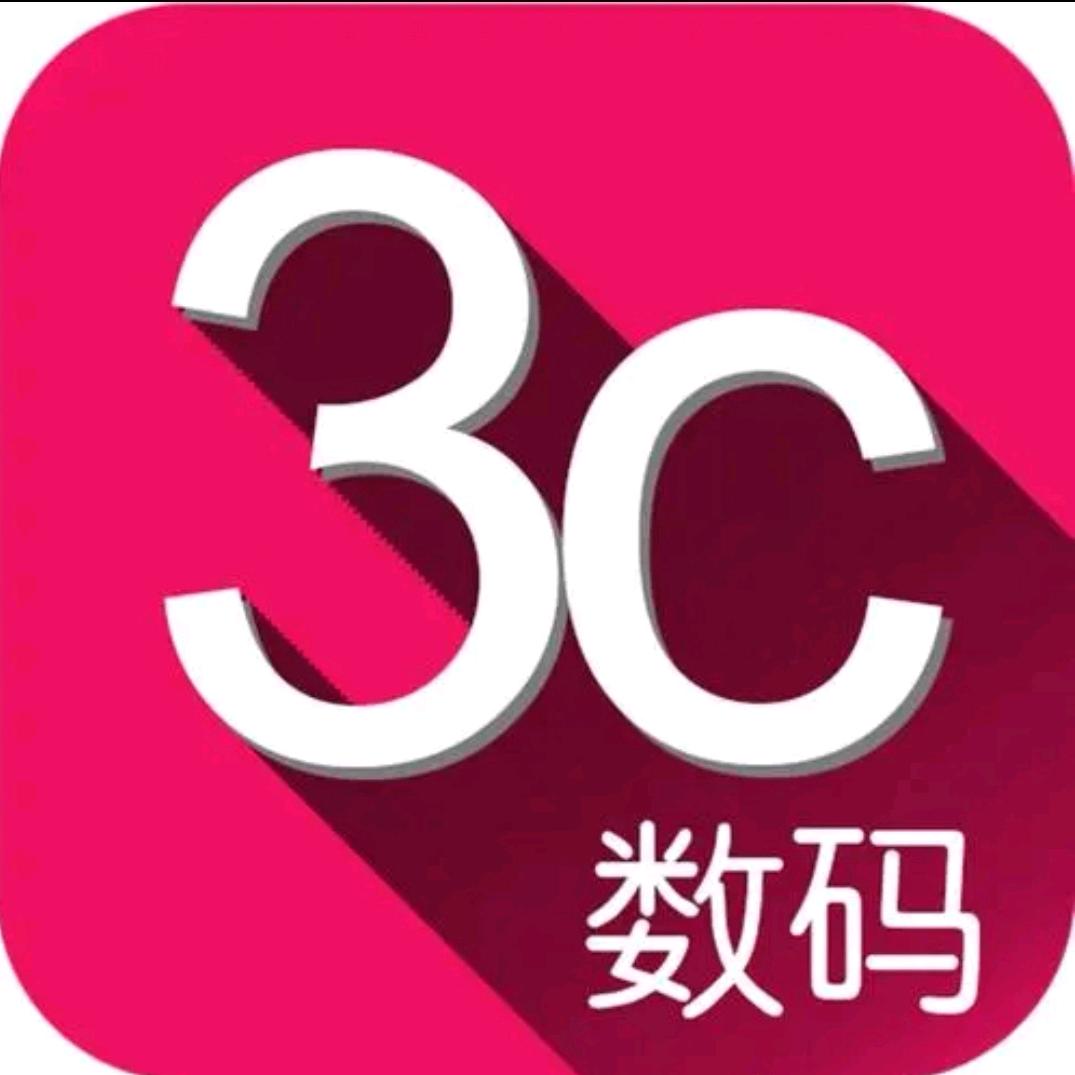 小杨哥哥好物分享