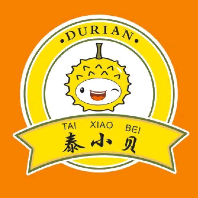 泰小贝泰国老树榴莲小时达