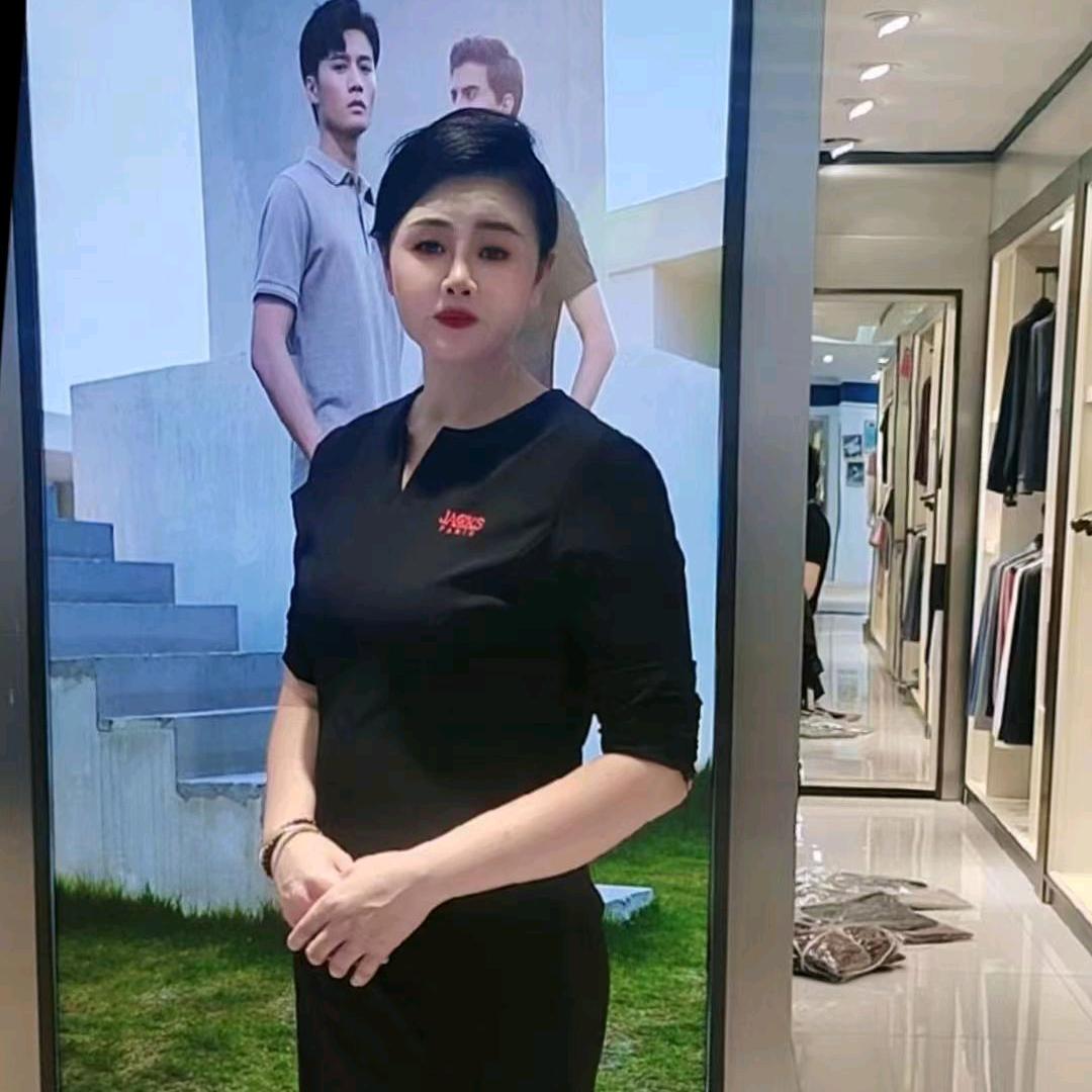 叶子