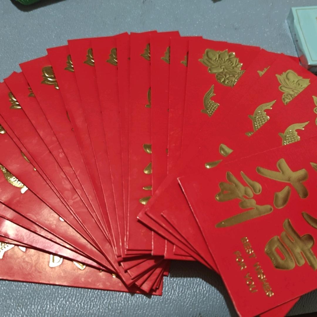 半醉