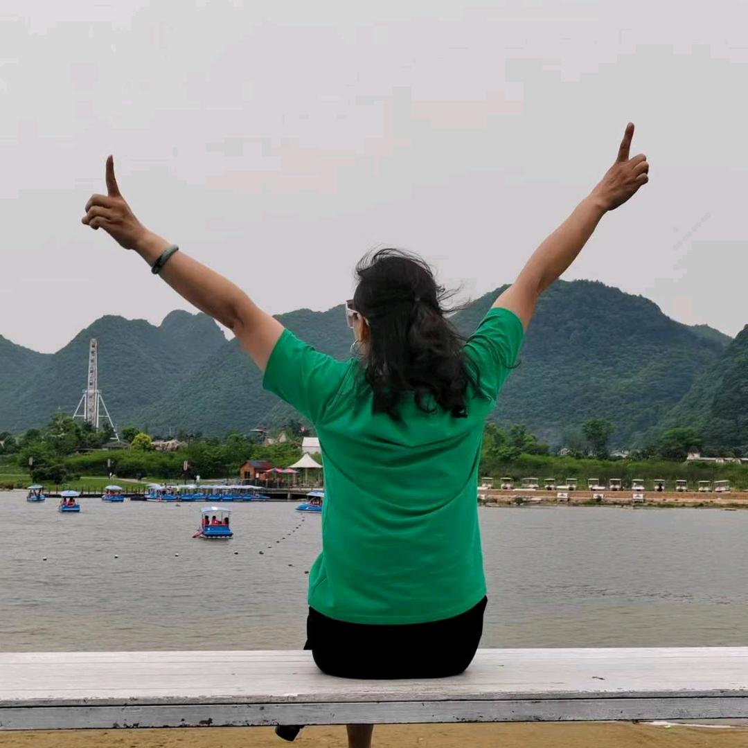 顺其自然