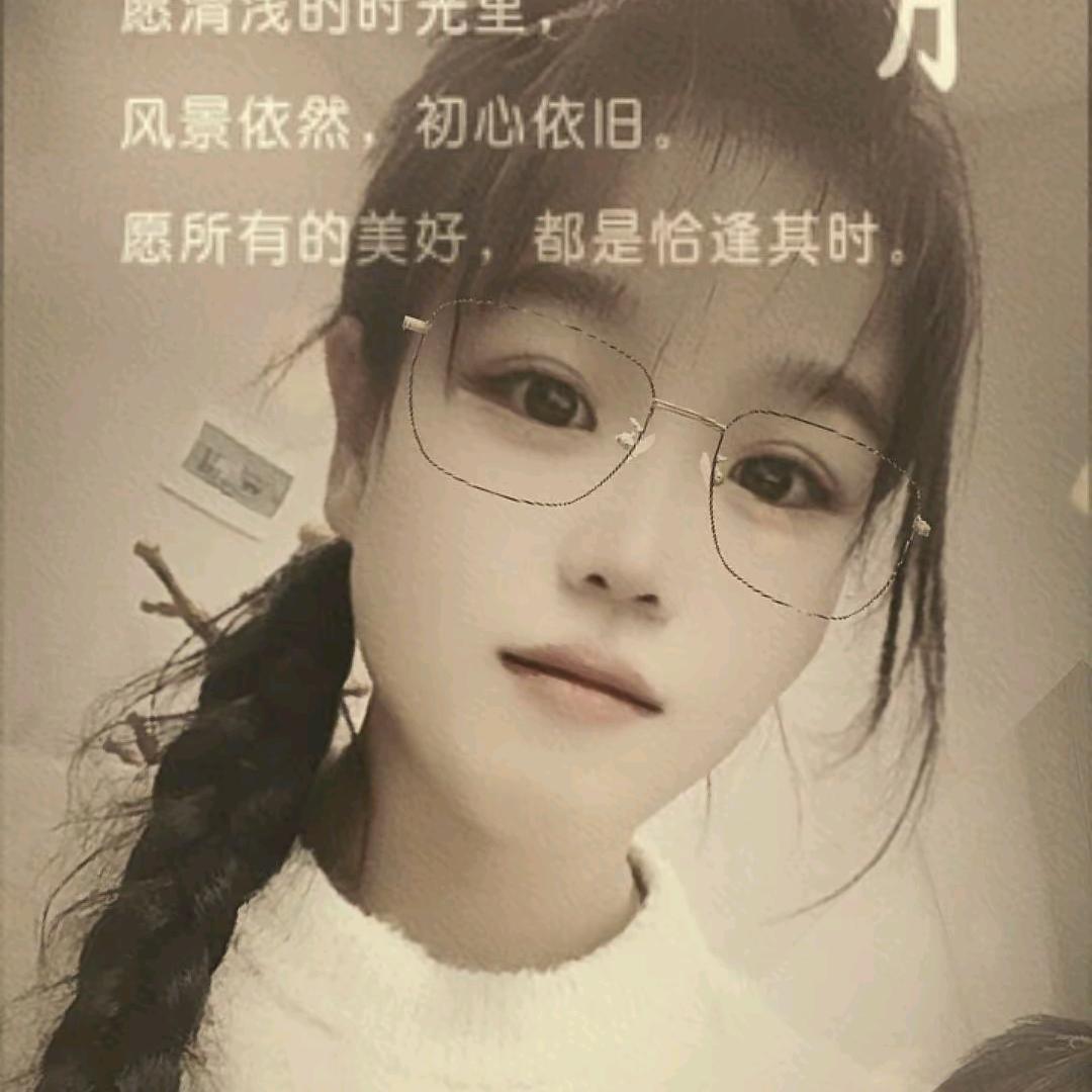 @~宝儿