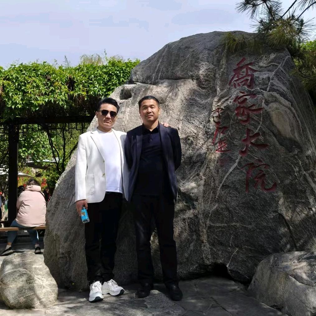 发光的大哥