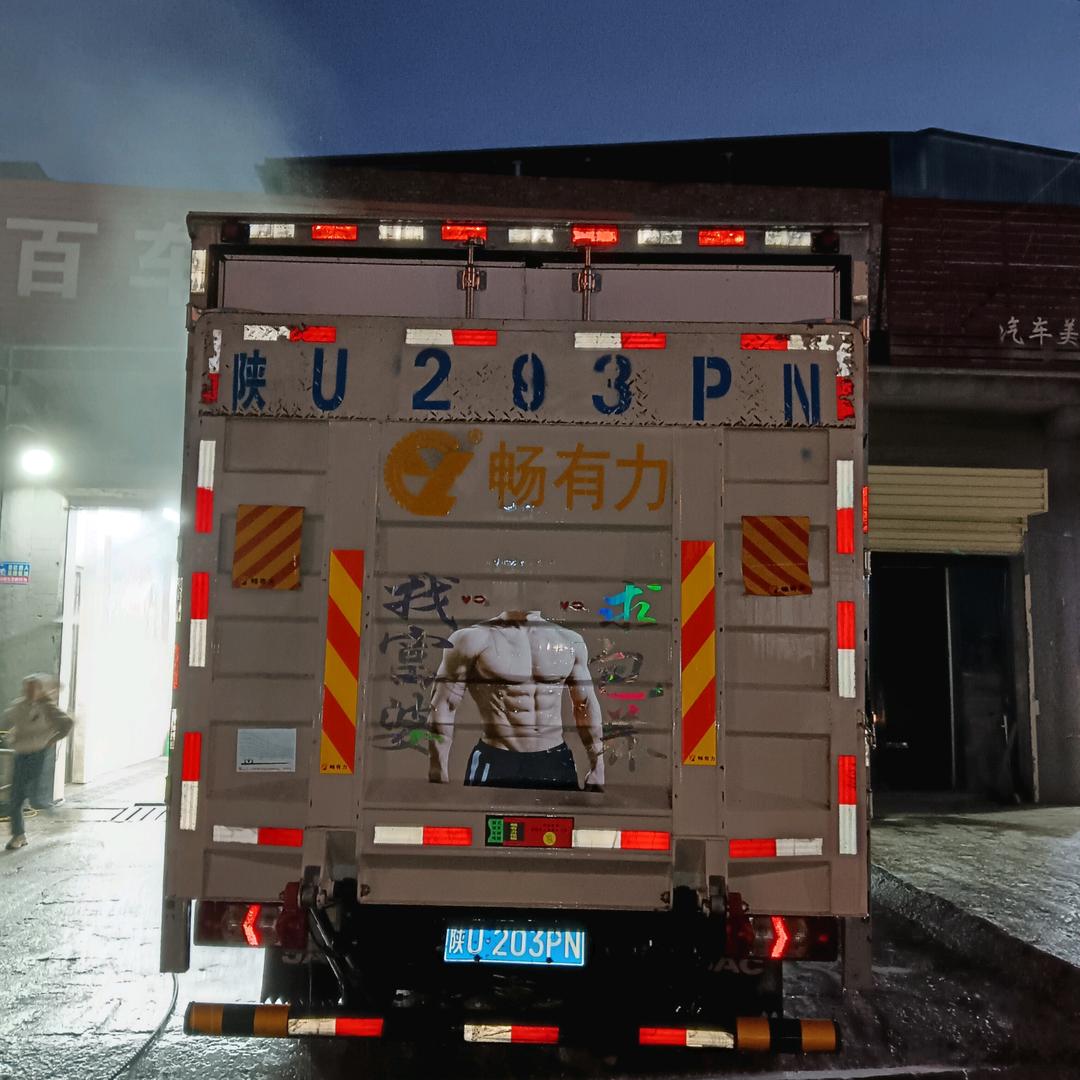 往后我是你得不到的