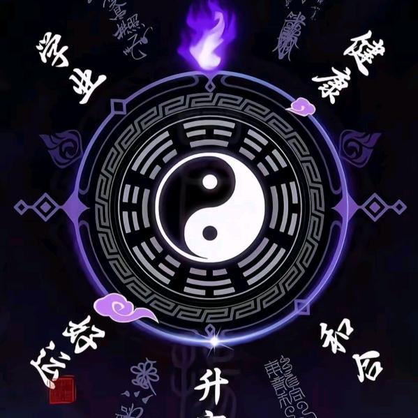 弓长～张