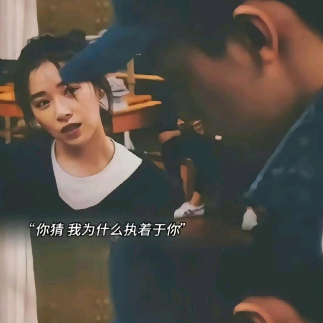 焦灼