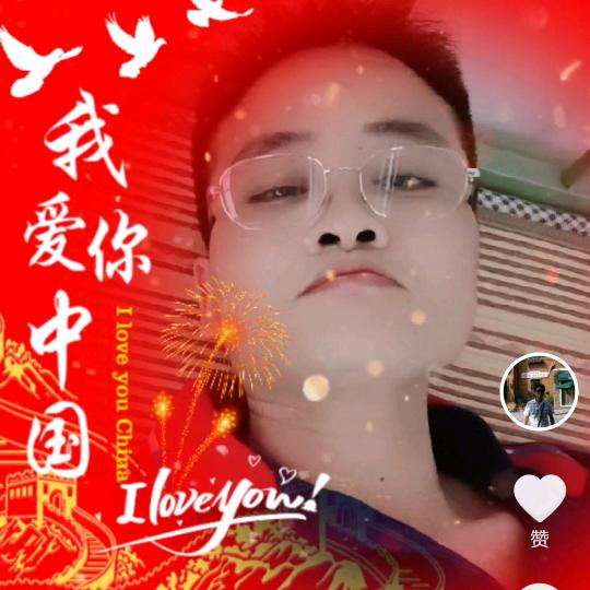 ☞曾阿牛☜٩(●´৺`●)૭٩(●´৺`