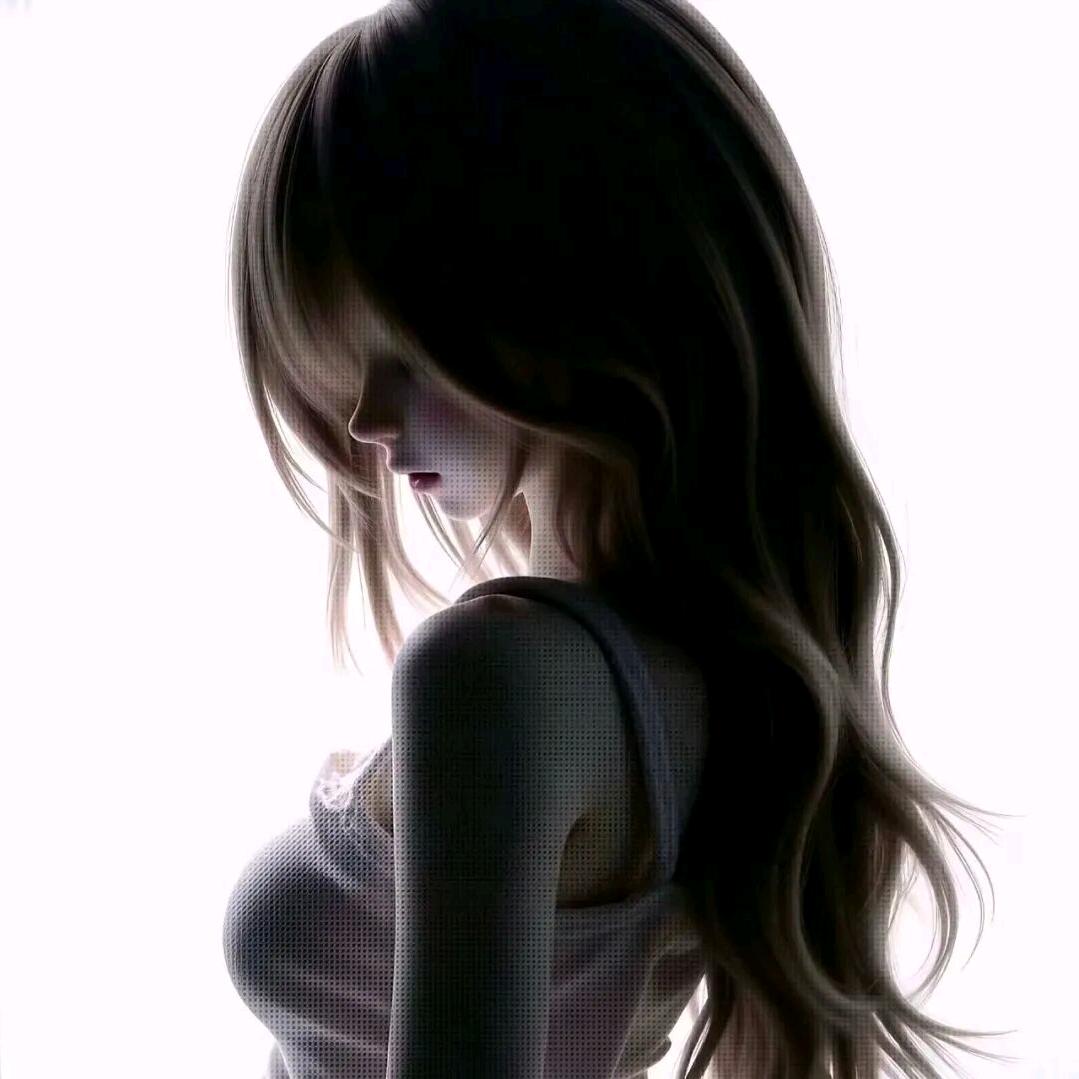 Yu