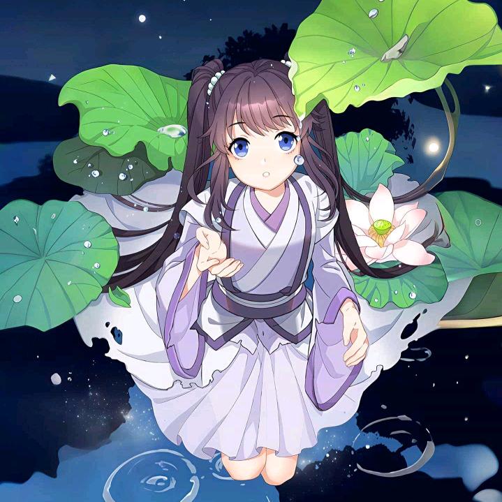 家