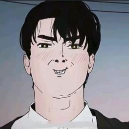 琎