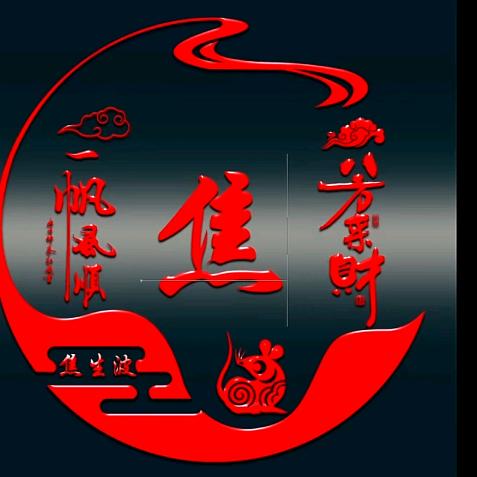 忘了我是谁