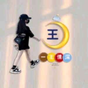 育新街美的智慧家王姐