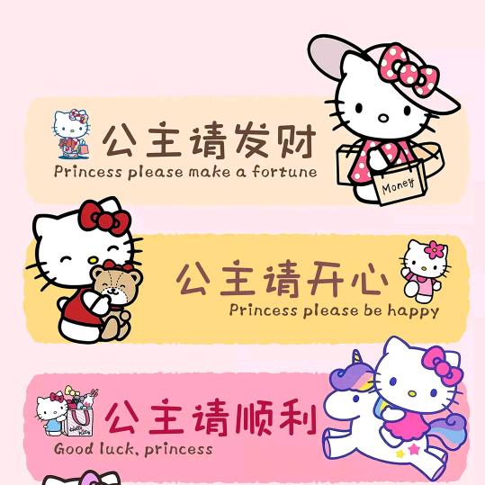 倩女幽魂3728