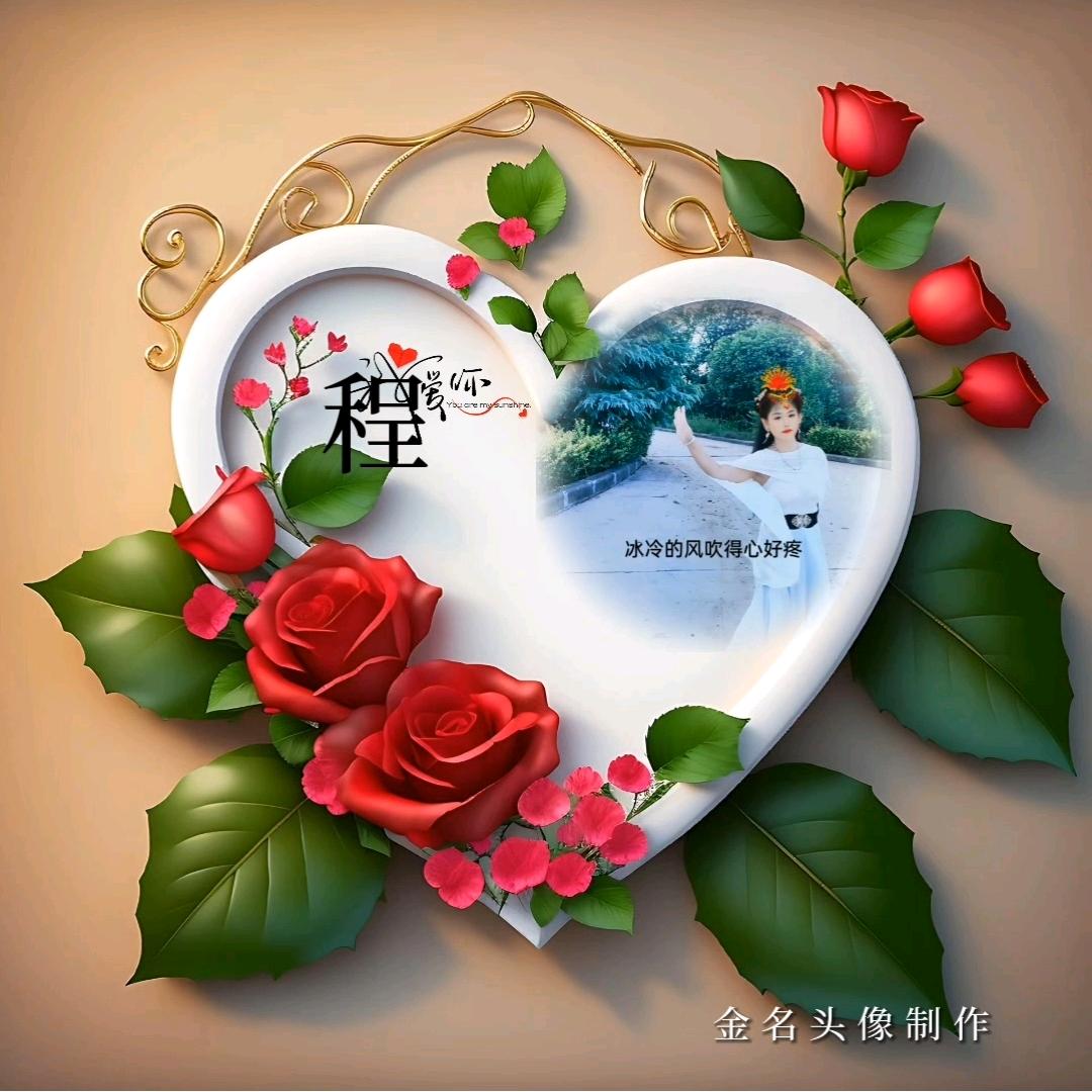 匆匆（不要连赞）