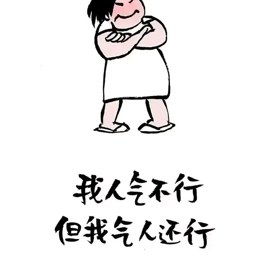 公子贱