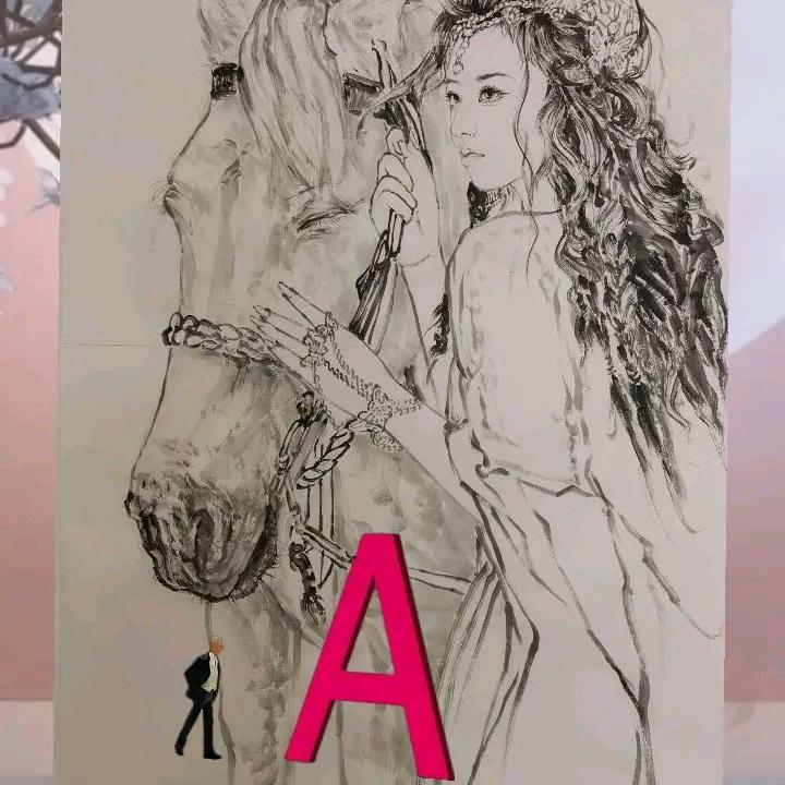 🍁宛豆诗奇🦄