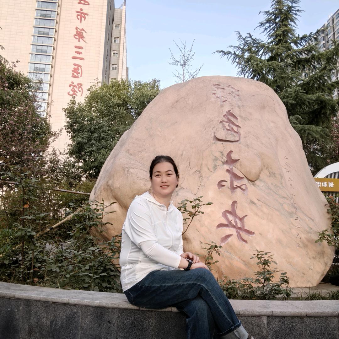 丑玫🦋