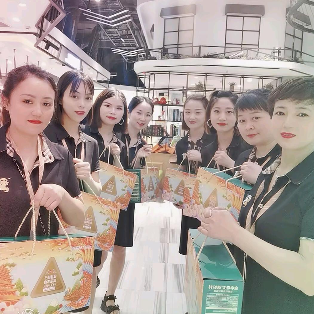 韦洛迪斯男装(石首城市广场店)