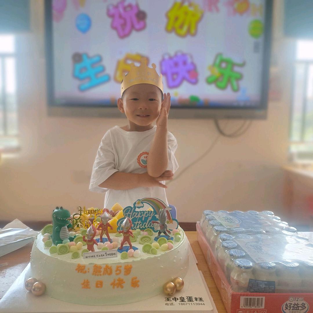 相逢是缘份