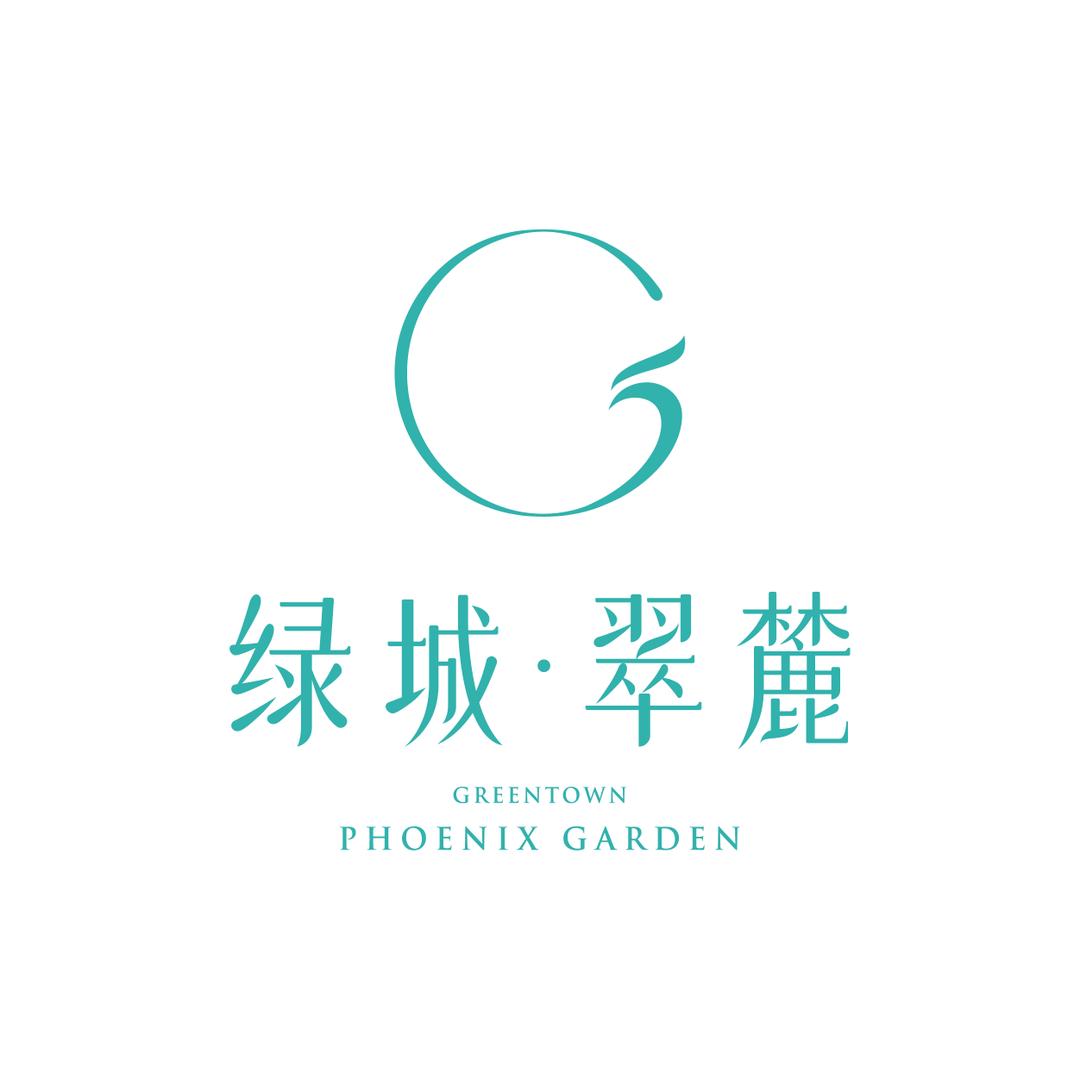 绿城翠麓