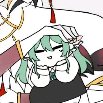 竹