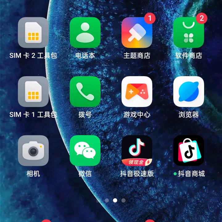花钱容易挣钱难