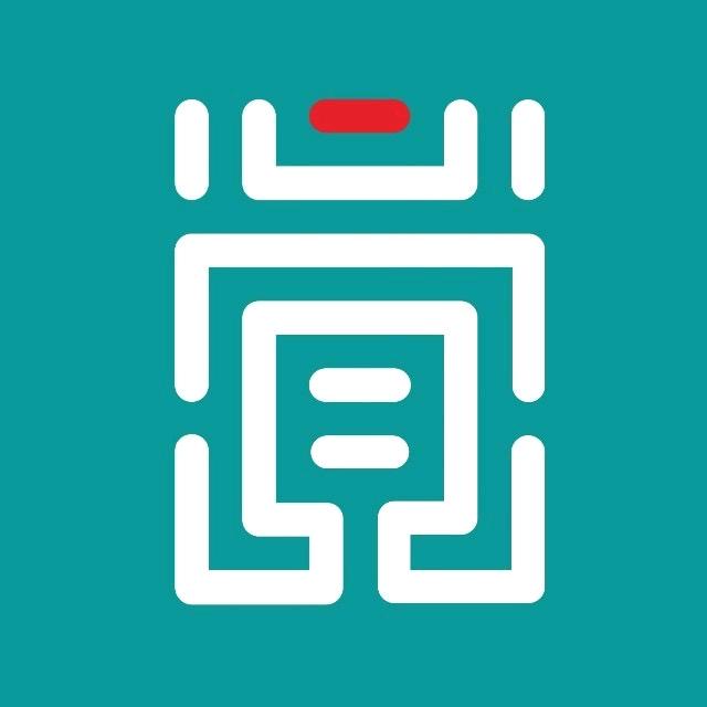商道觉茶总店