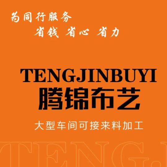 可莹