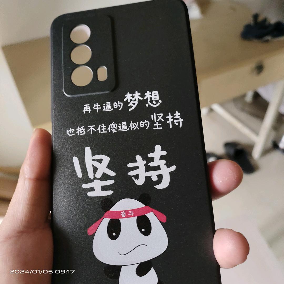 终此一生 为qing所困