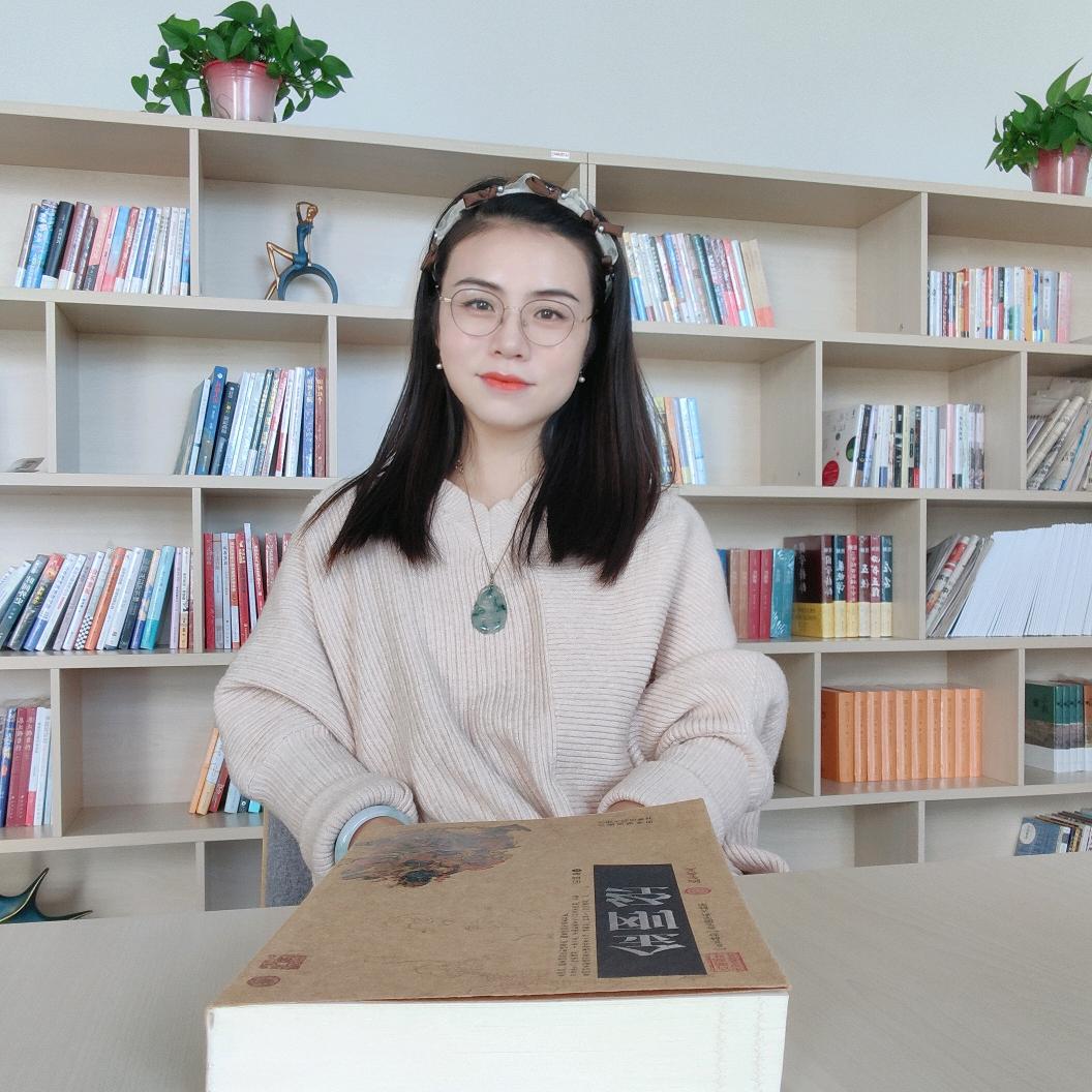 高小姐